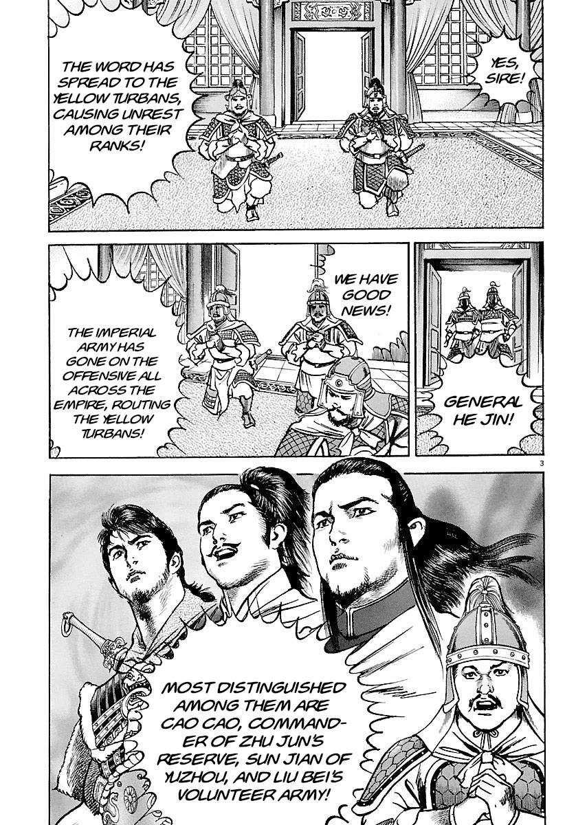 Lord chapter 30 page 3