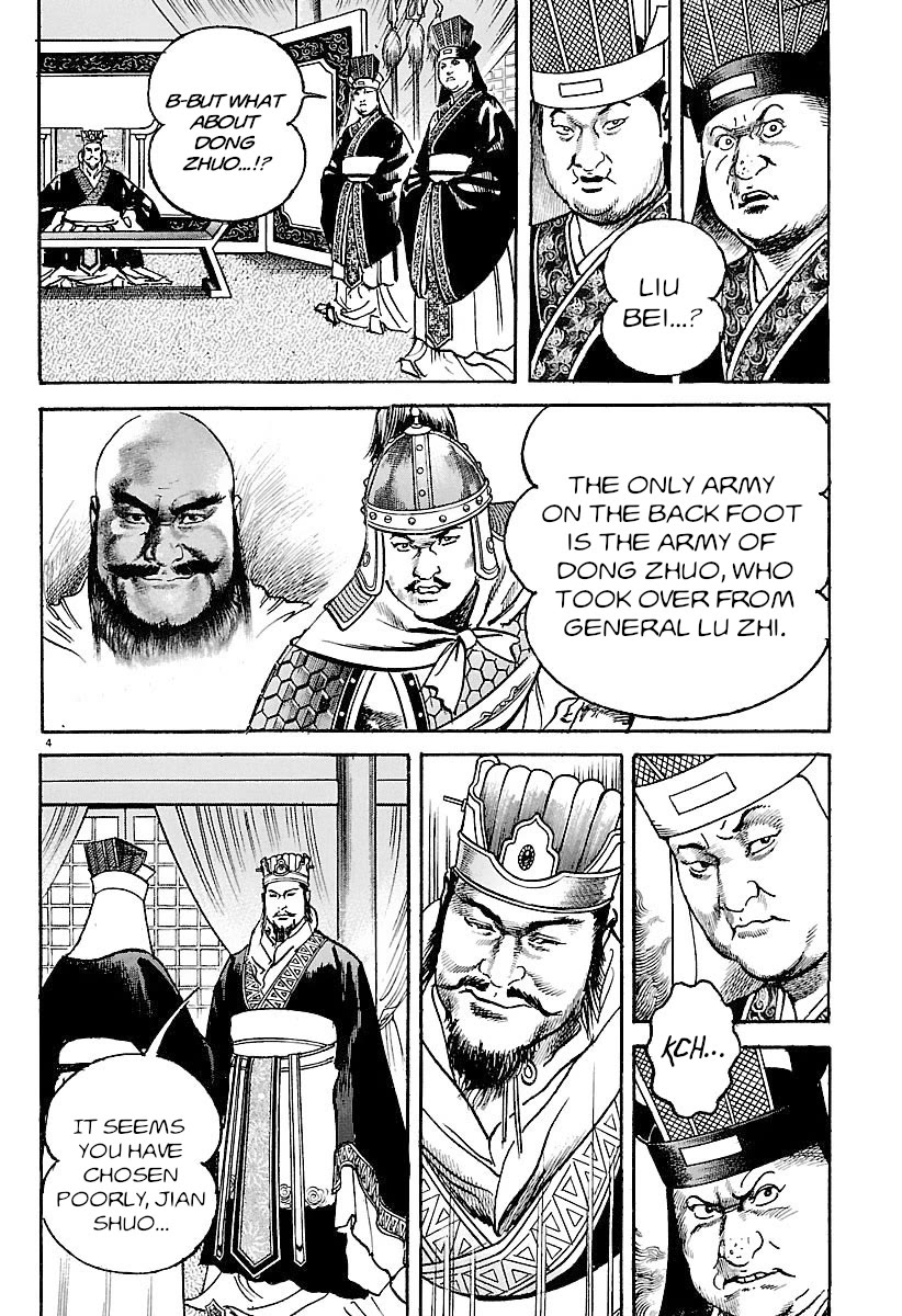 Lord chapter 30 page 4