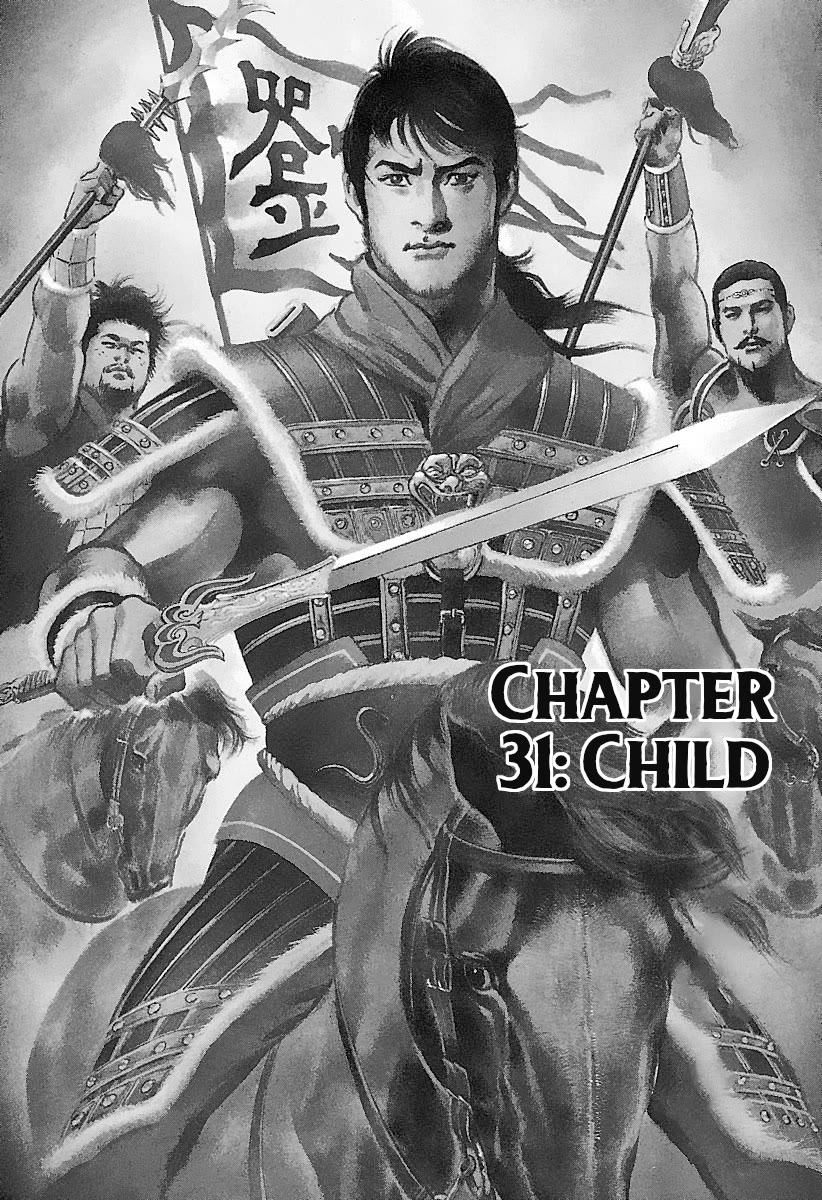 Lord chapter 31 page 1