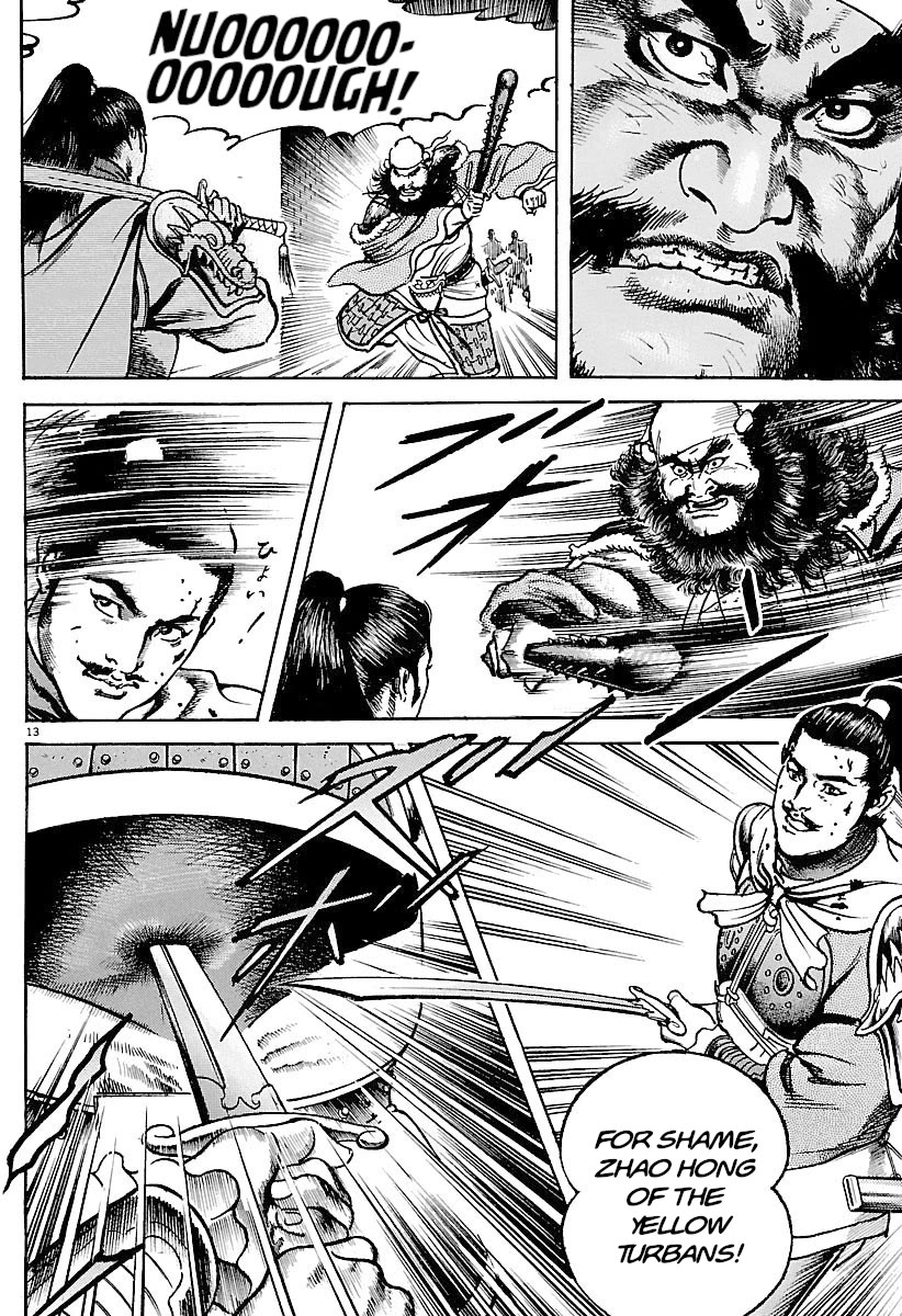 Lord chapter 31 page 11