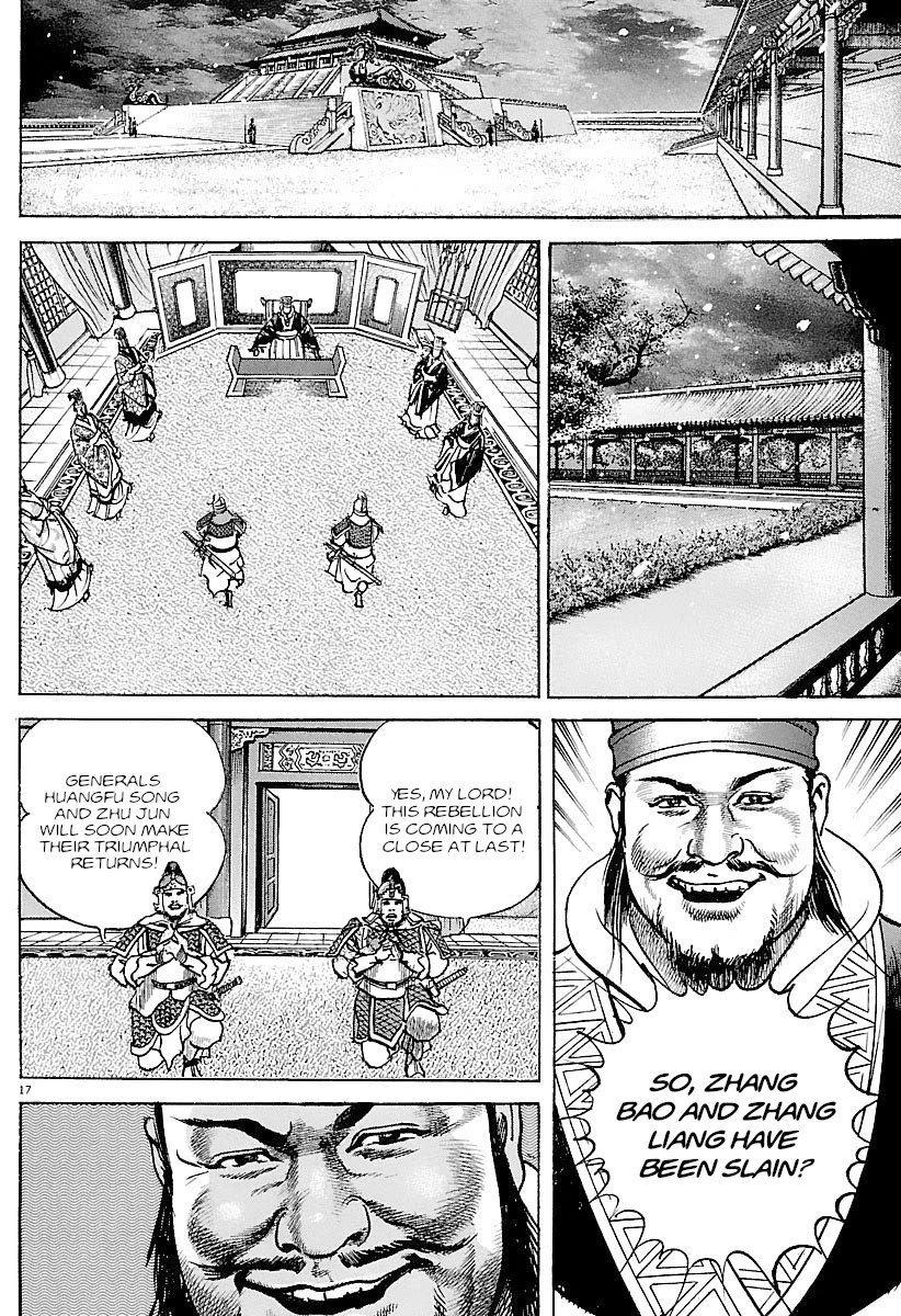 Lord chapter 31 page 15