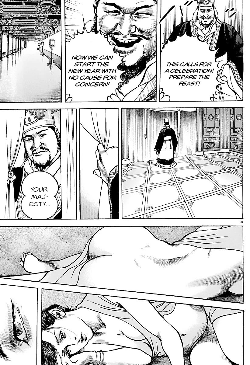 Lord chapter 31 page 16