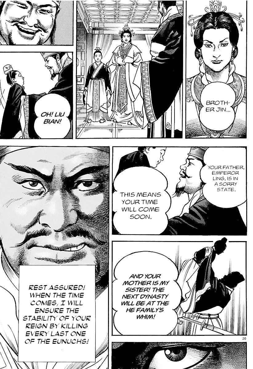 Lord chapter 31 page 18