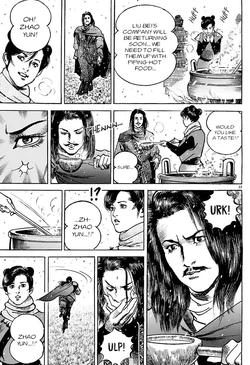 Lord chapter 31 page 20