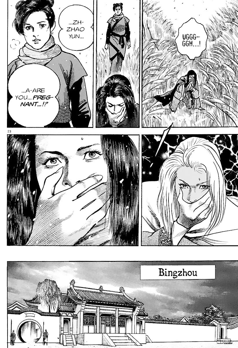 Lord chapter 31 page 21