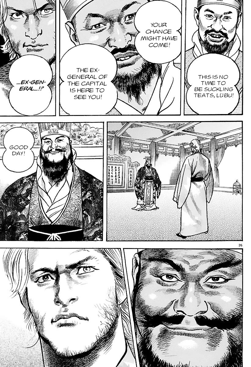 Lord chapter 31 page 24