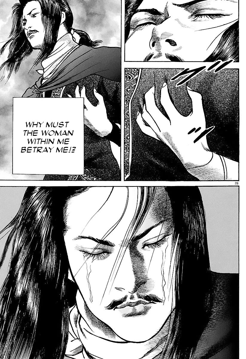 Lord chapter 31 page 26