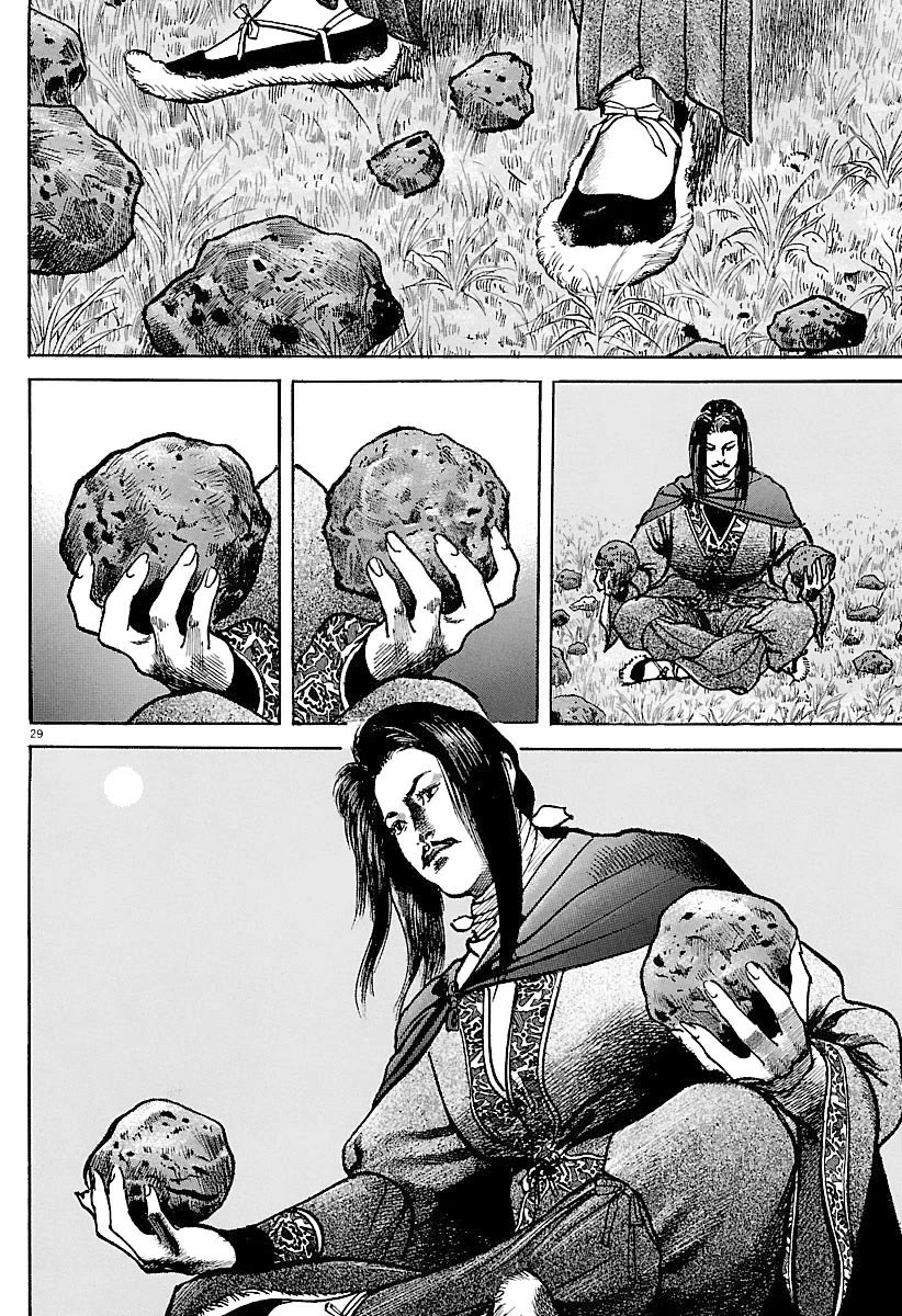 Lord chapter 31 page 27