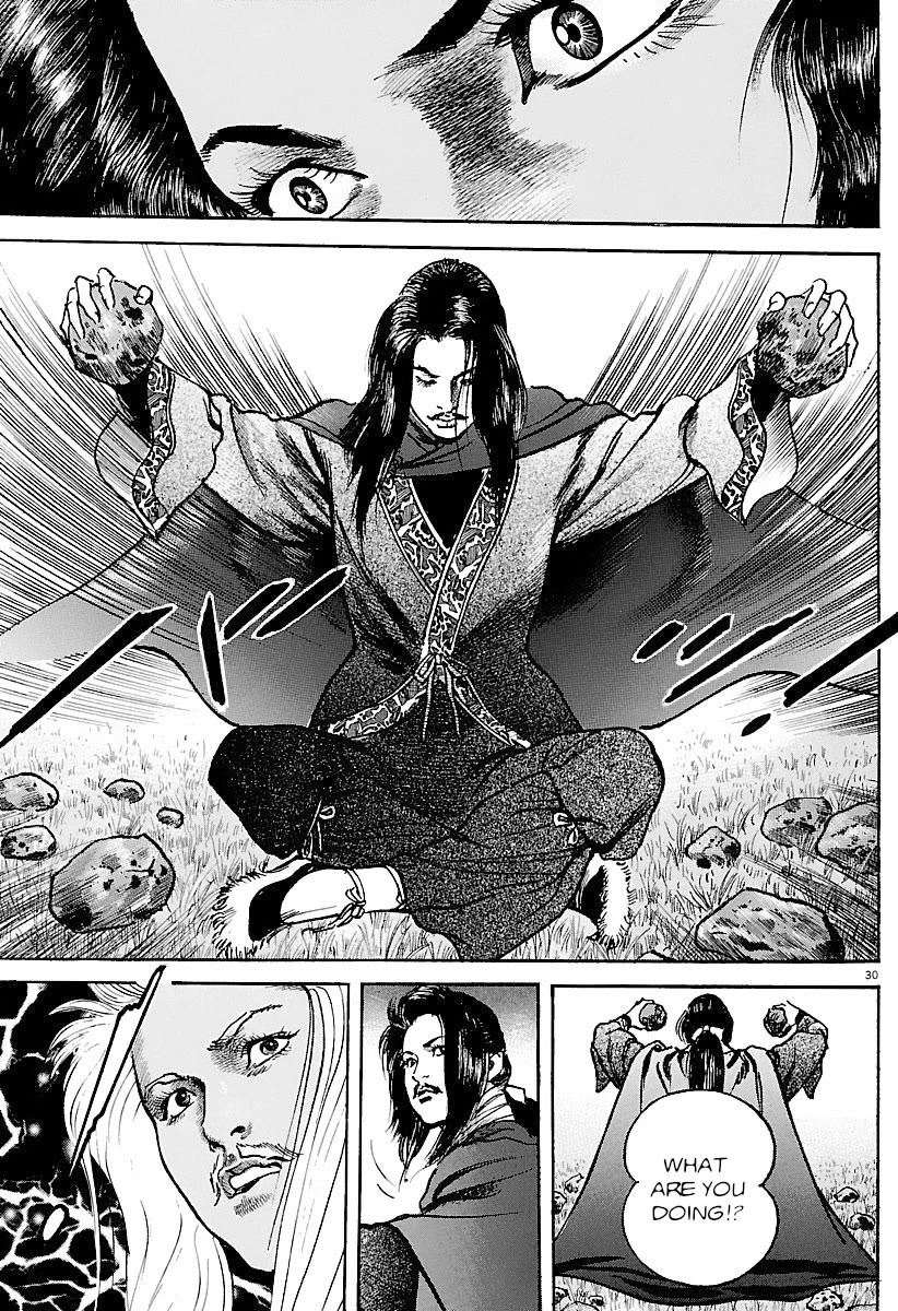 Lord chapter 31 page 28