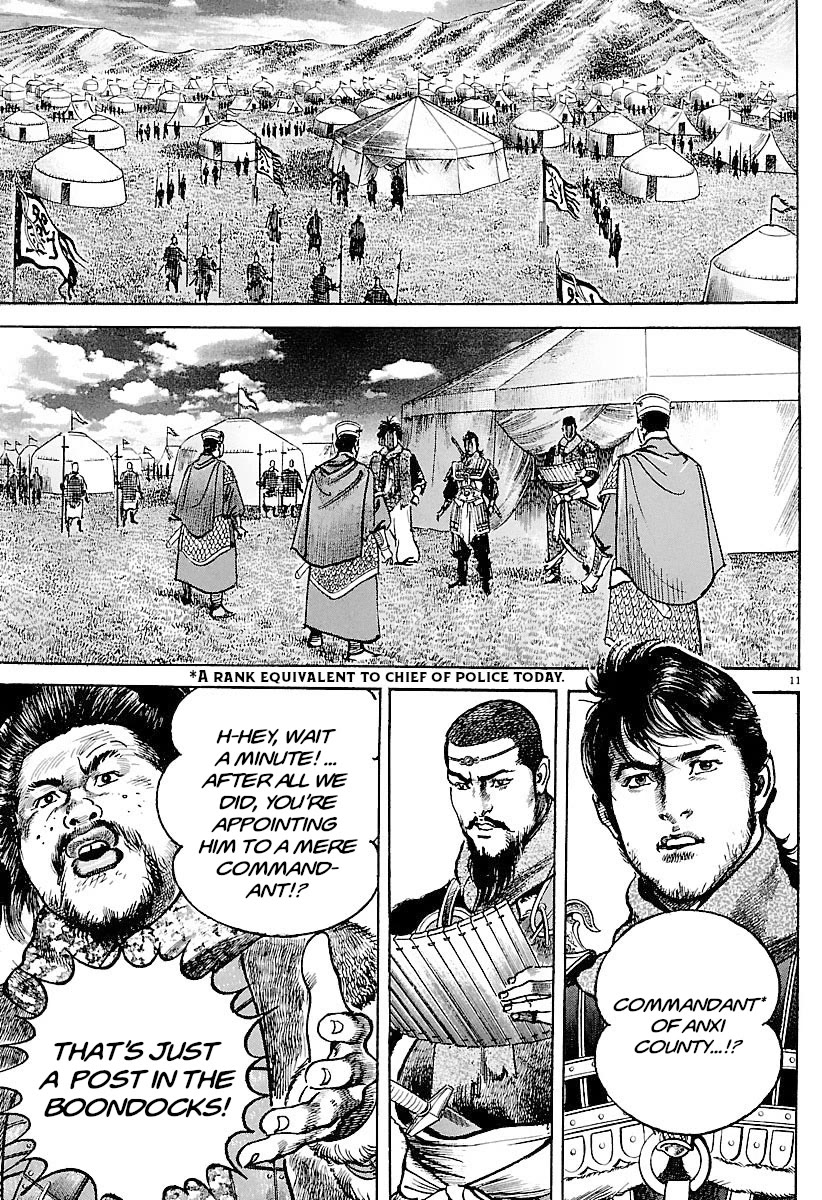 Lord chapter 32 page 10