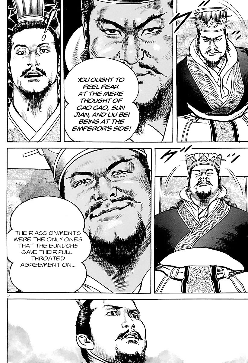 Lord chapter 32 page 13