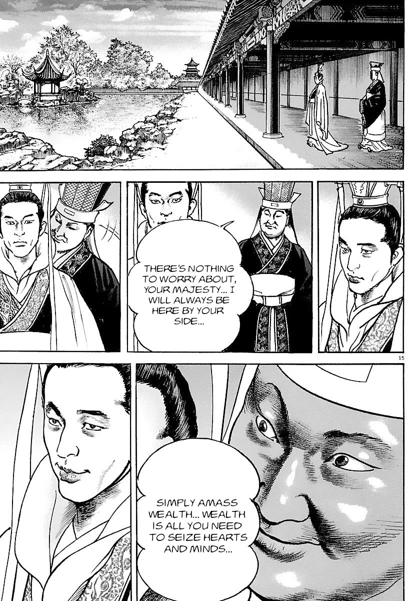 Lord chapter 32 page 14