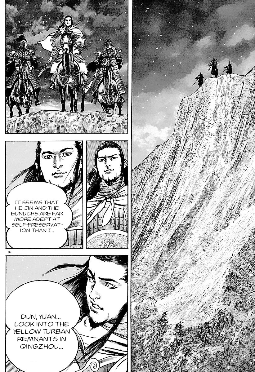 Lord chapter 32 page 15