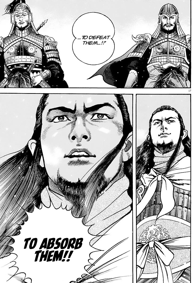 Lord chapter 32 page 16