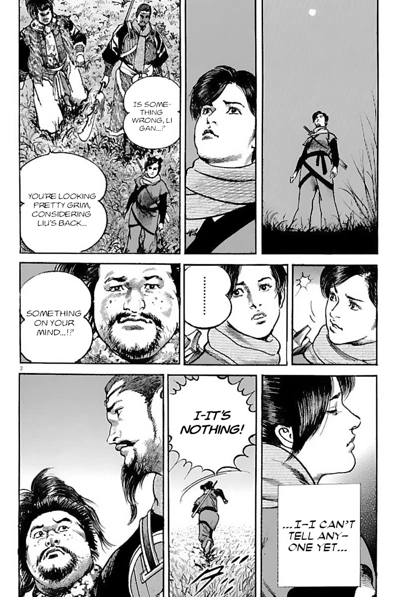 Lord chapter 32 page 2