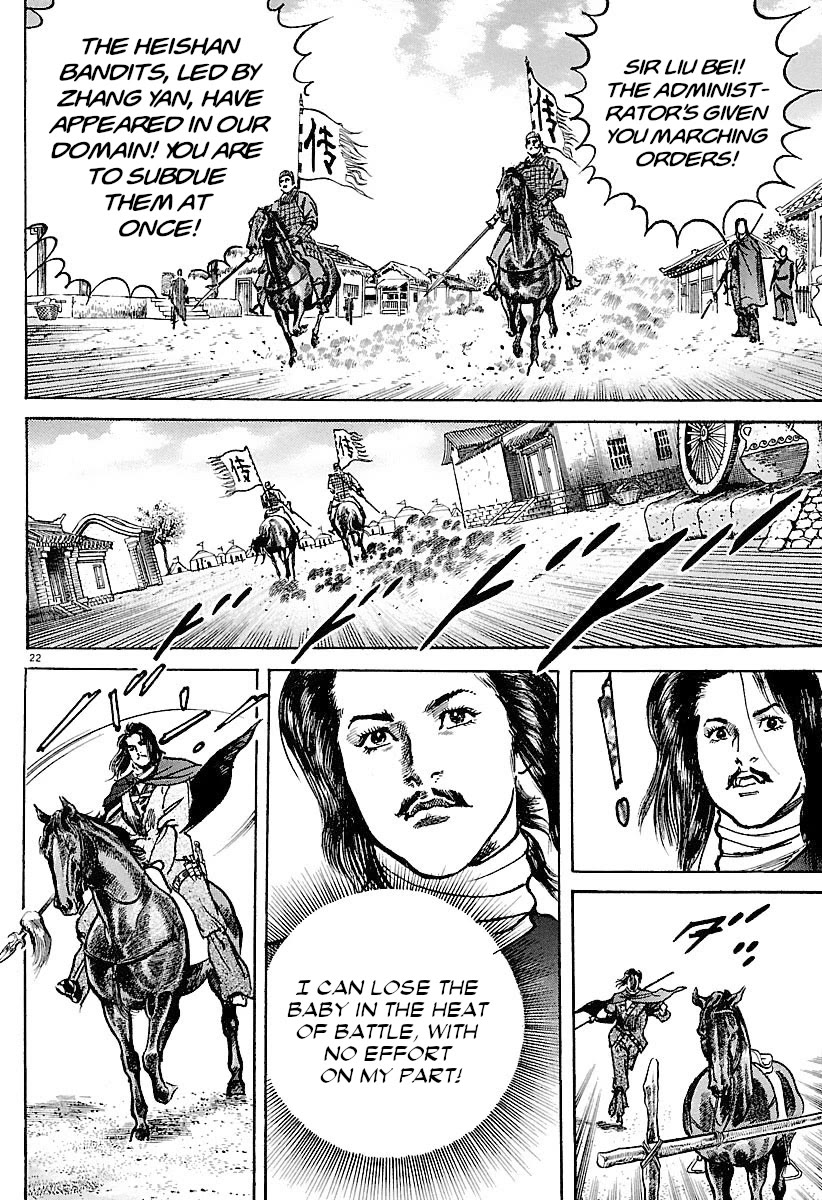 Lord chapter 32 page 21