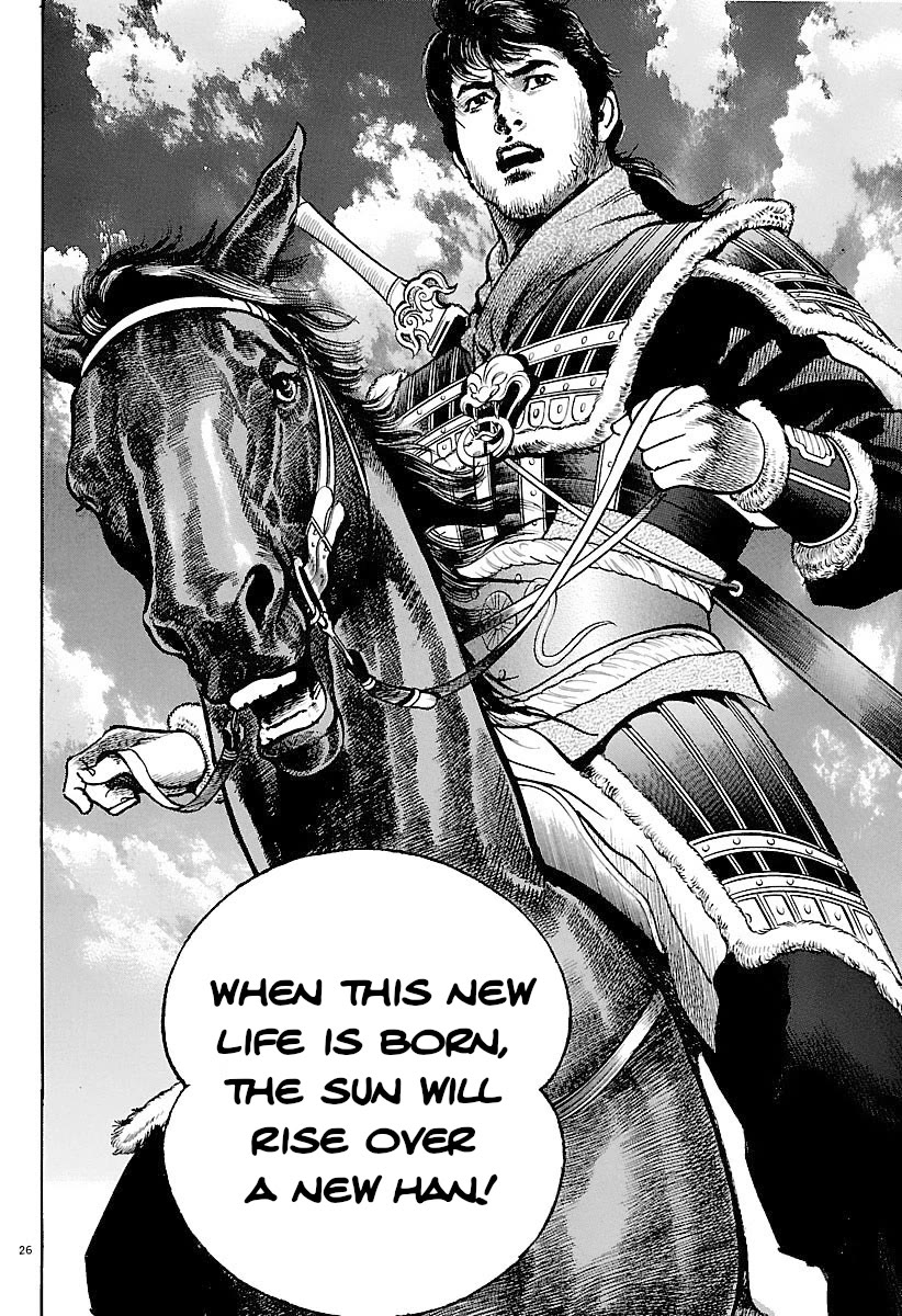 Lord chapter 32 page 25