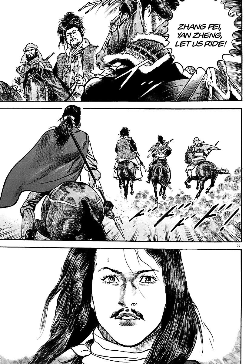 Lord chapter 32 page 26