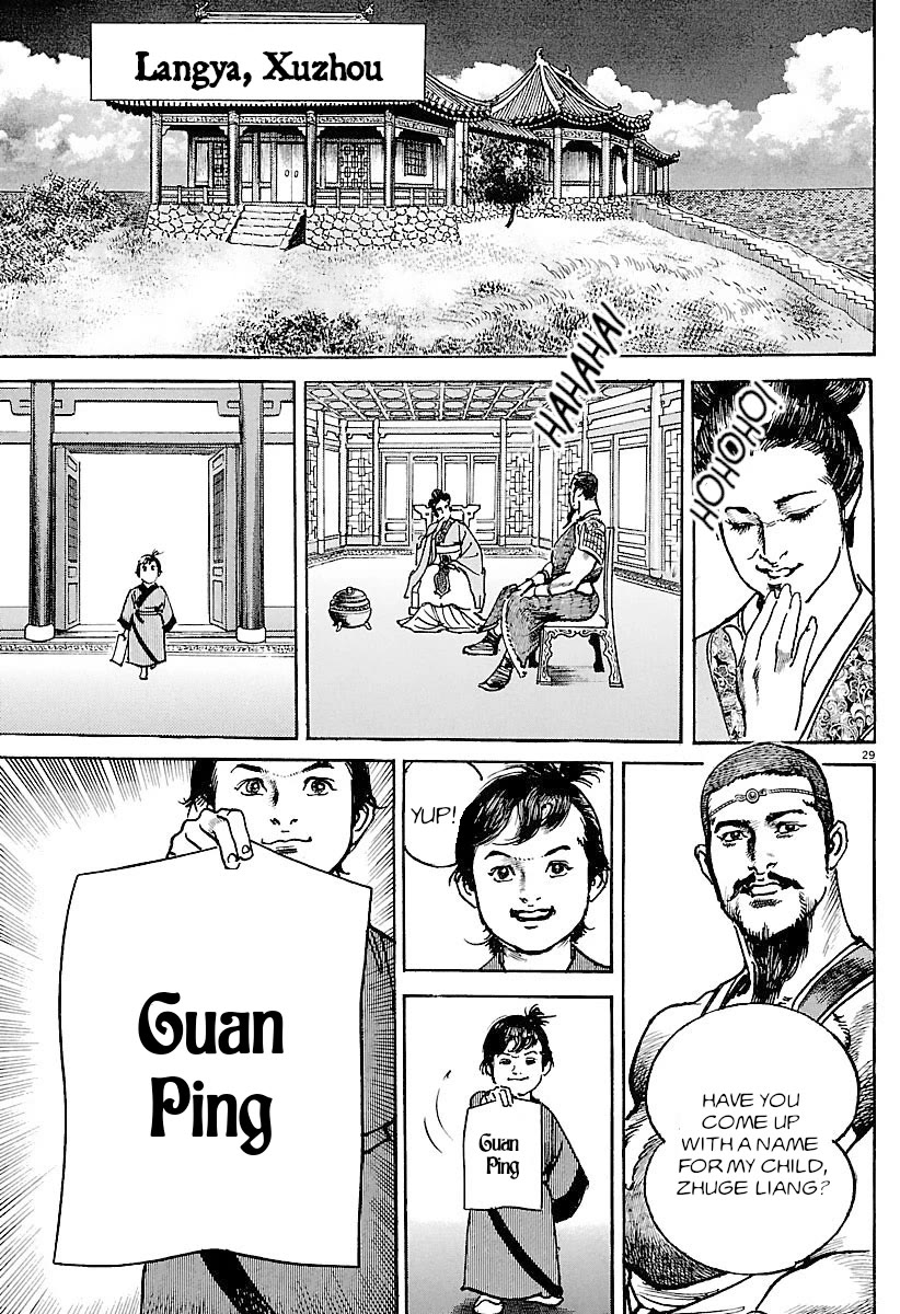 Lord chapter 32 page 28