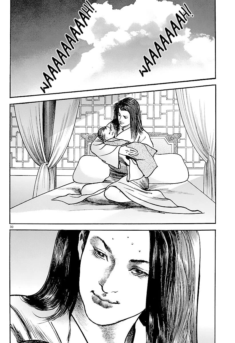 Lord chapter 32 page 29