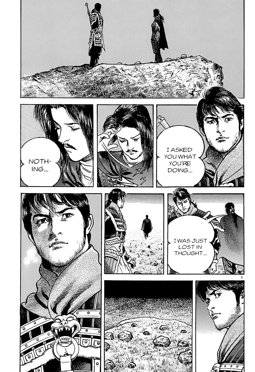 Lord chapter 32 page 3