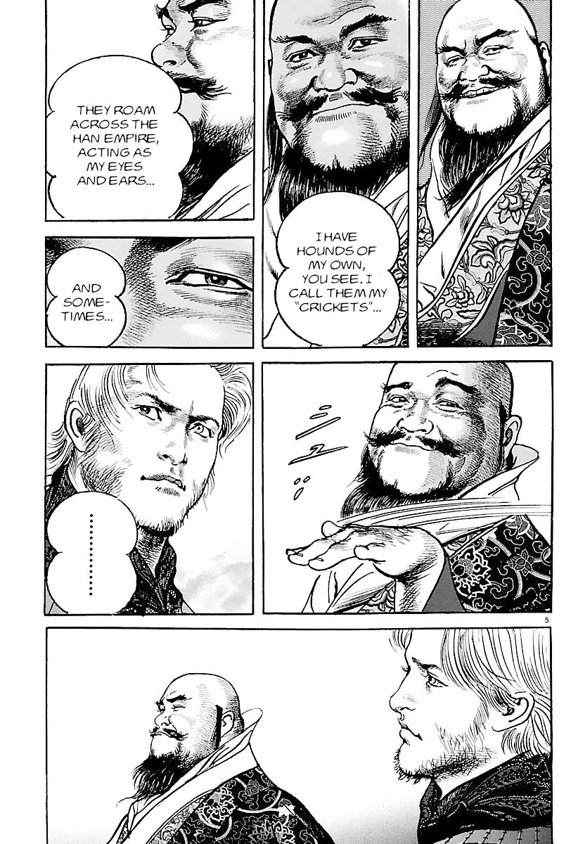 Lord chapter 32 page 5