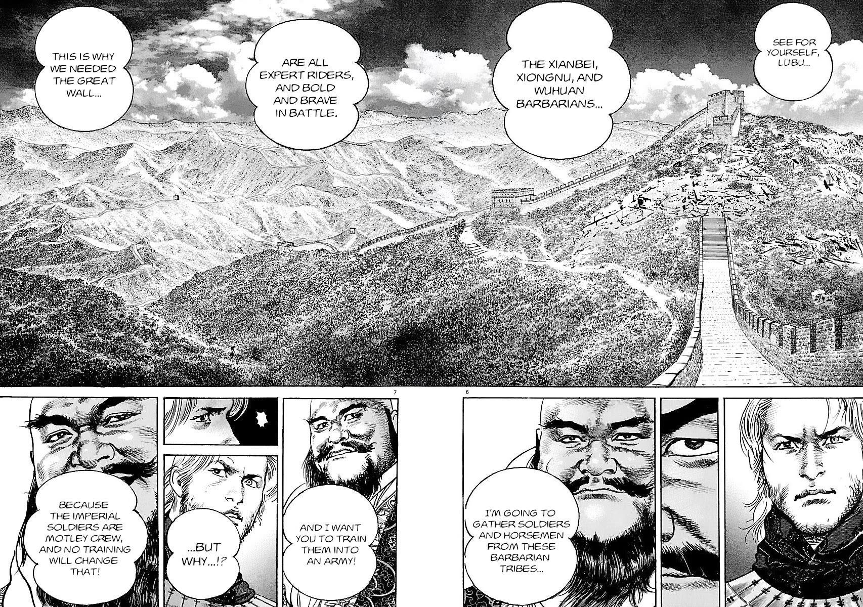 Lord chapter 32 page 6