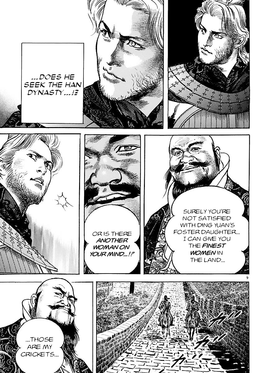 Lord chapter 32 page 8