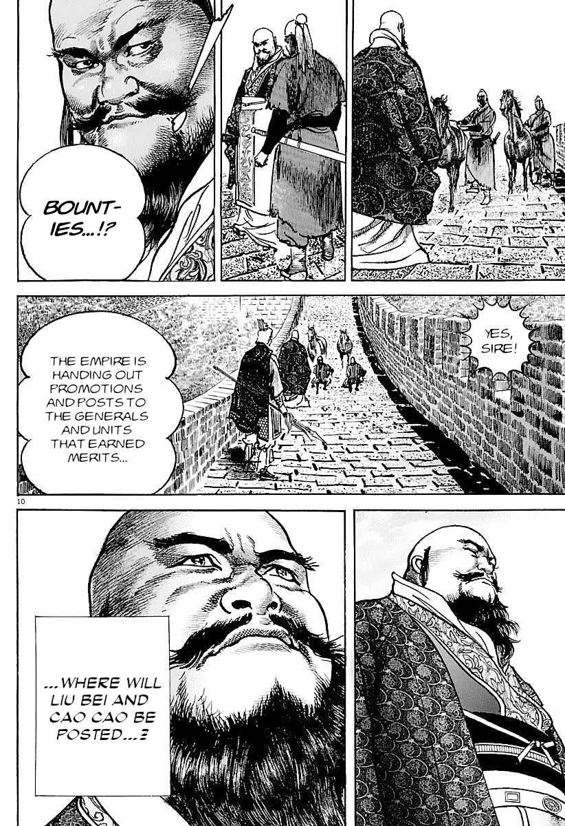 Lord chapter 32 page 9