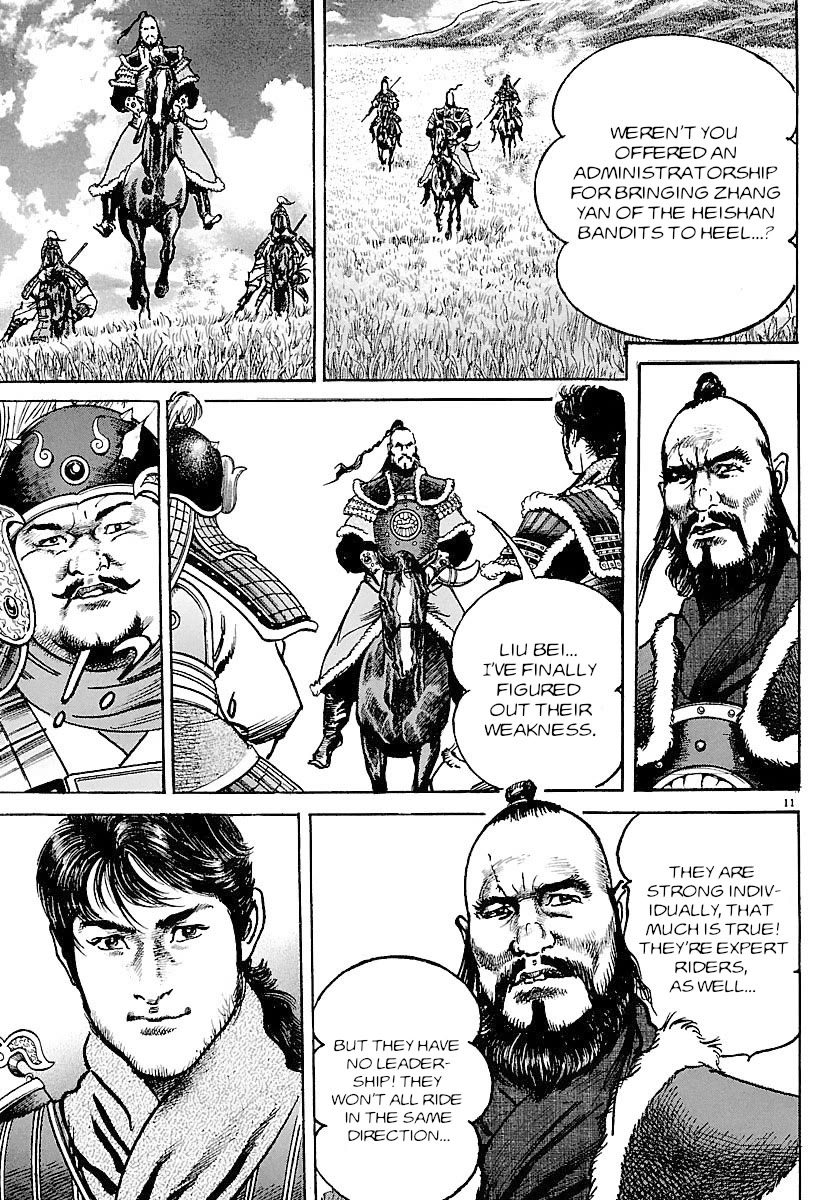 Lord chapter 33 page 11