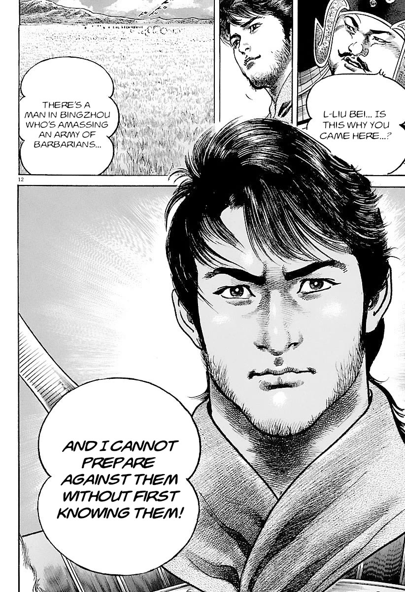 Lord chapter 33 page 12