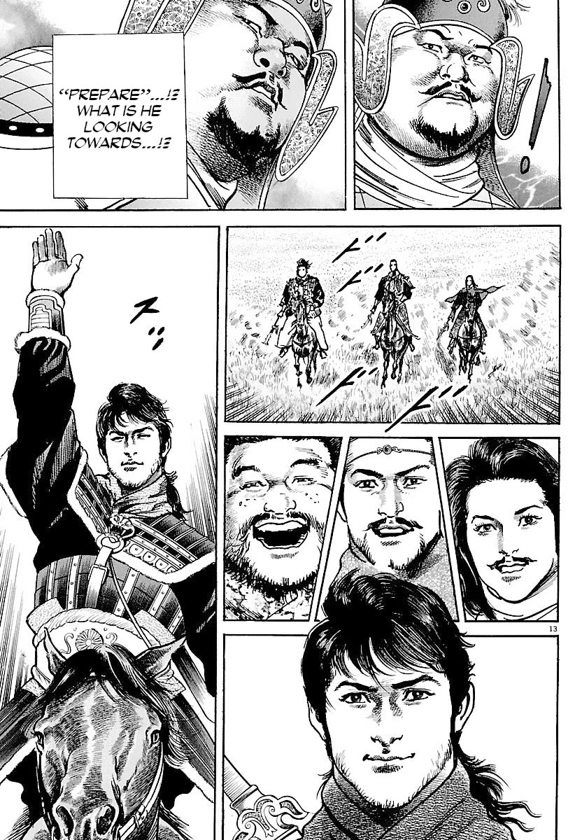 Lord chapter 33 page 13