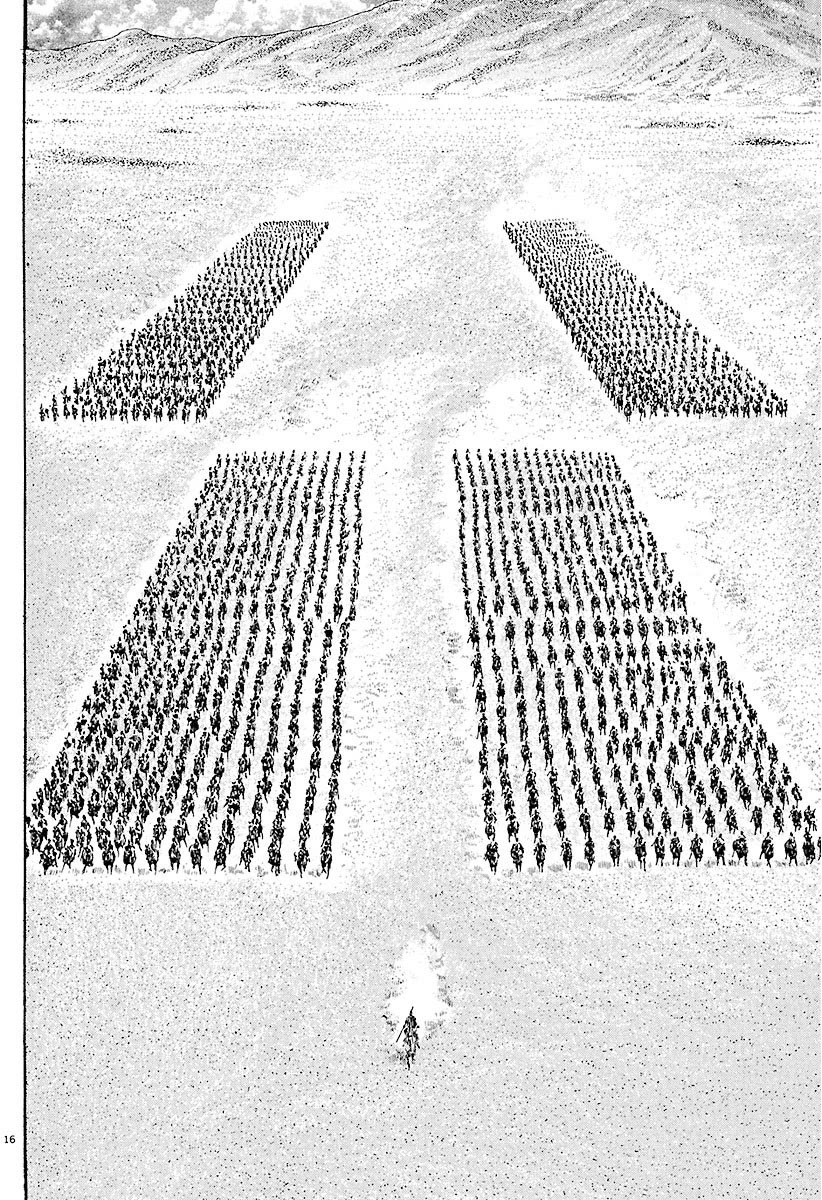 Lord chapter 33 page 15