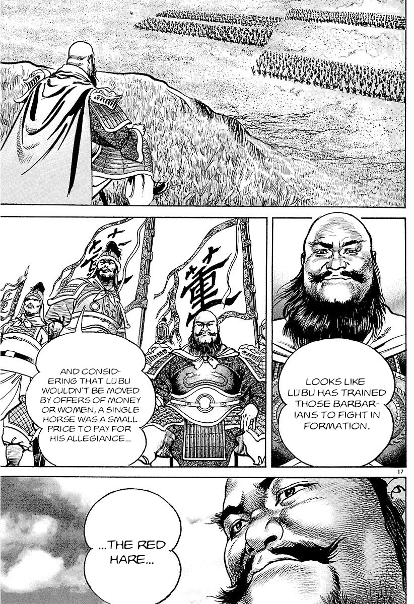 Lord chapter 33 page 16