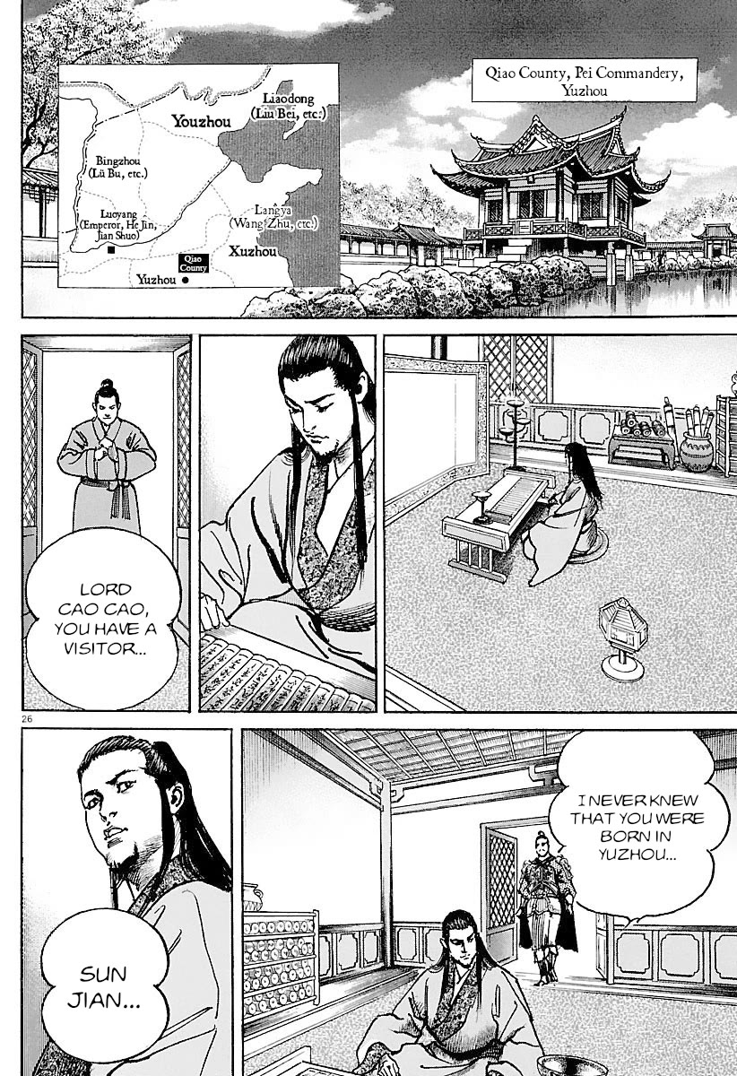 Lord chapter 33 page 25