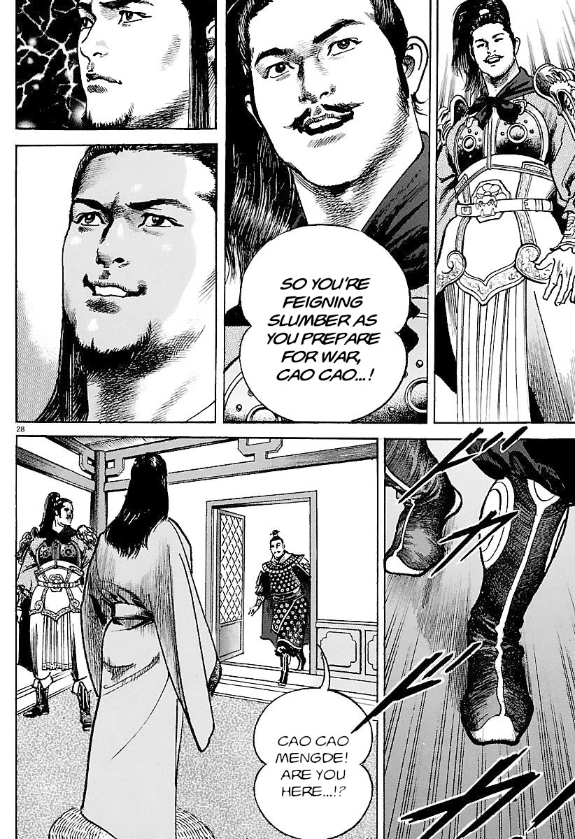 Lord chapter 33 page 27