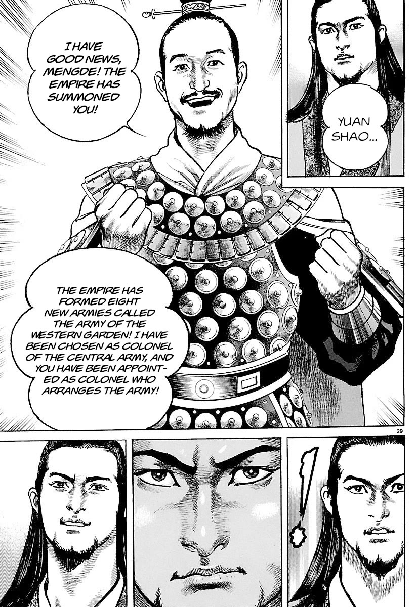 Lord chapter 33 page 28