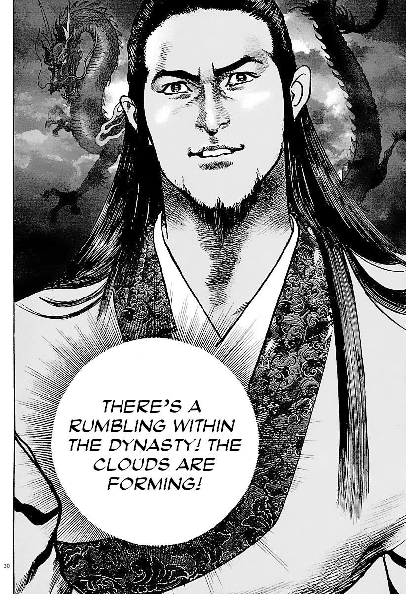 Lord chapter 33 page 29