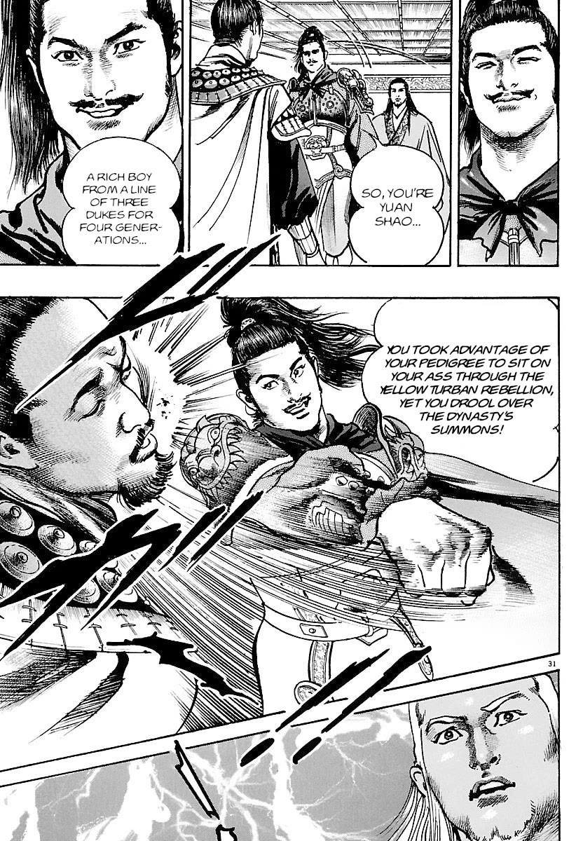 Lord chapter 33 page 30