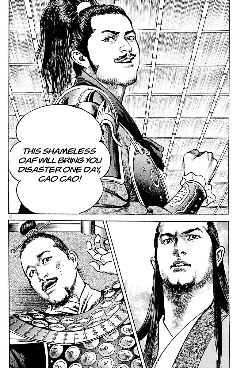 Lord chapter 33 page 31