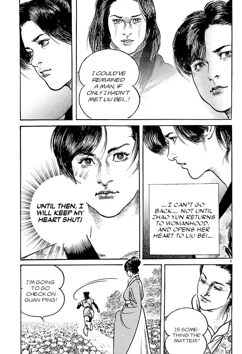 Lord chapter 33 page 5