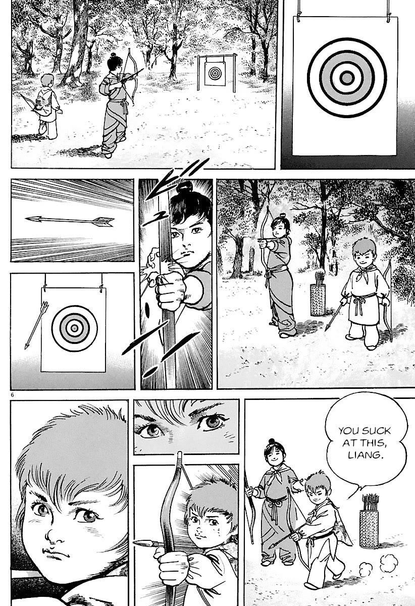 Lord chapter 33 page 6