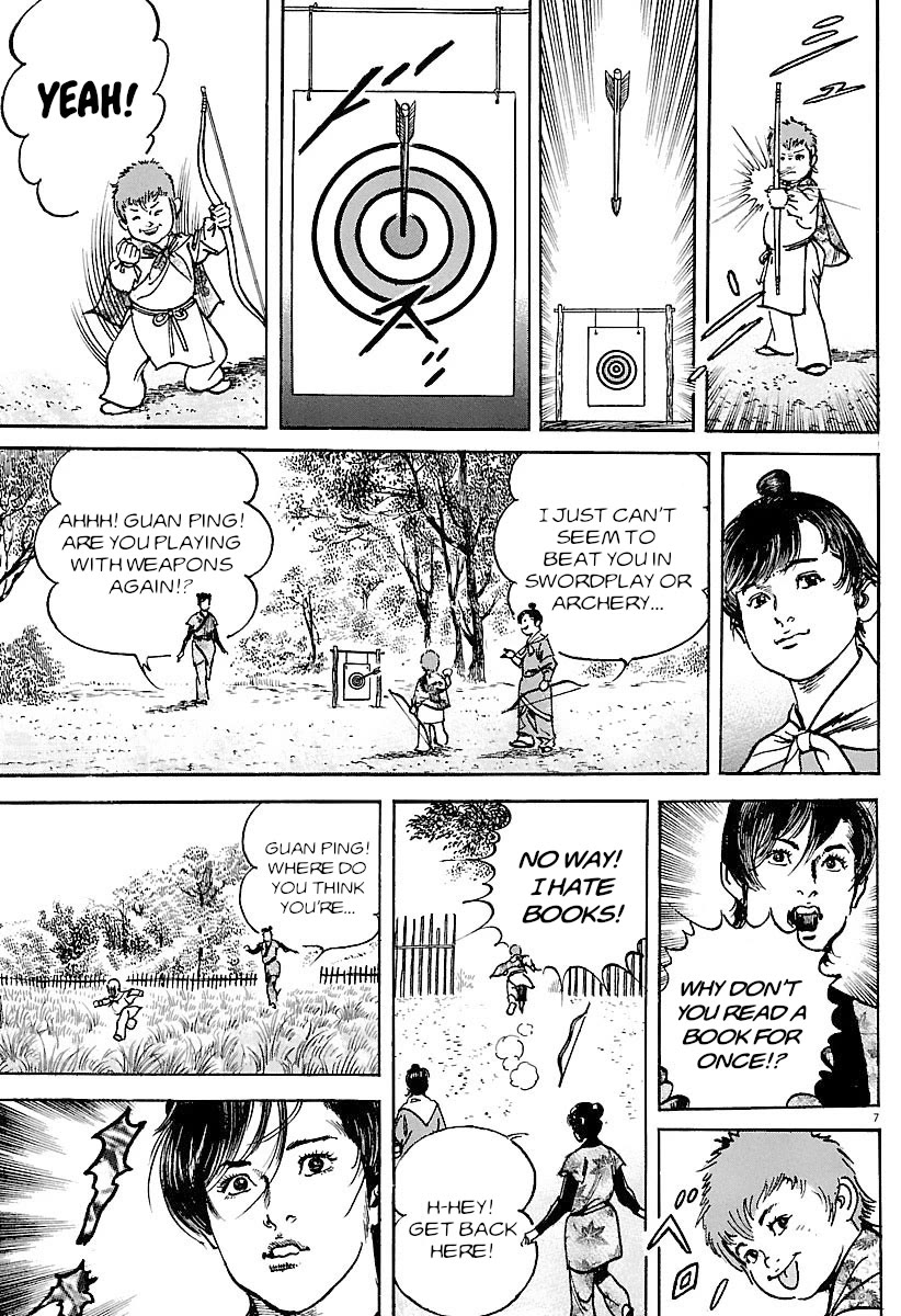 Lord chapter 33 page 7