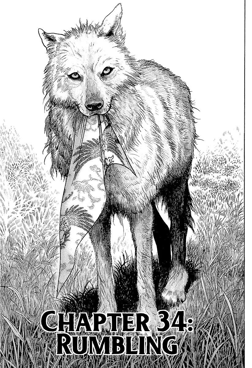 Lord chapter 34 page 1