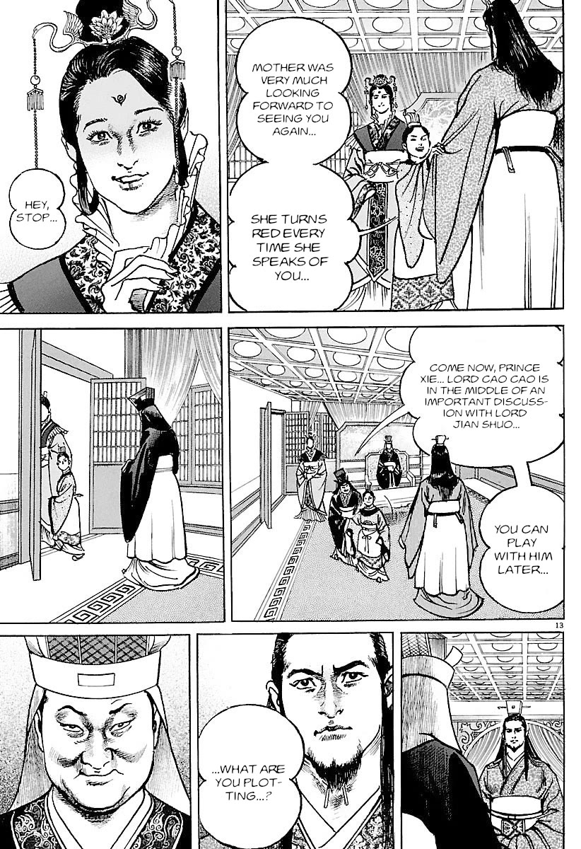 Lord chapter 34 page 13