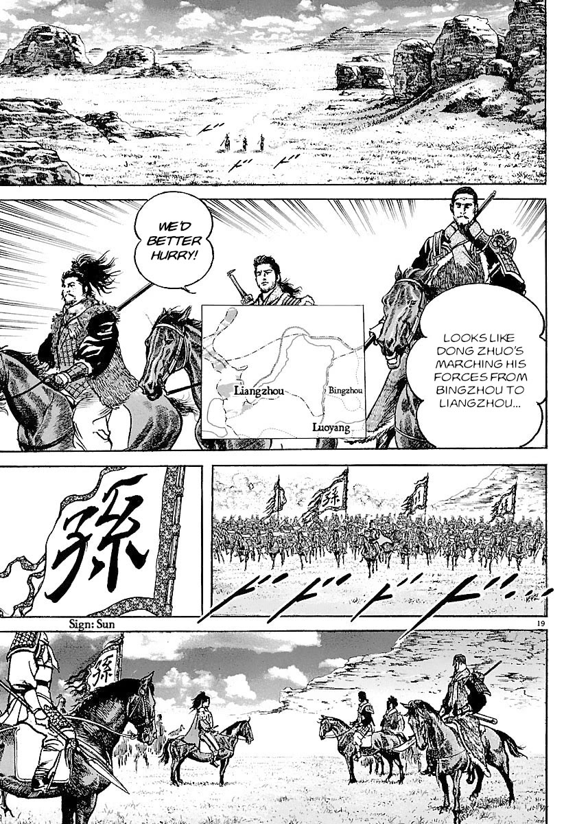 Lord chapter 34 page 19