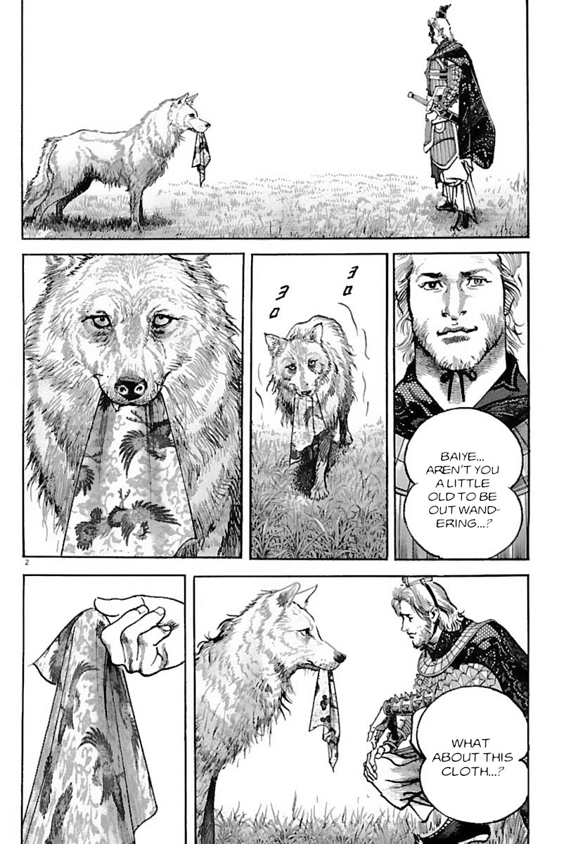 Lord chapter 34 page 2