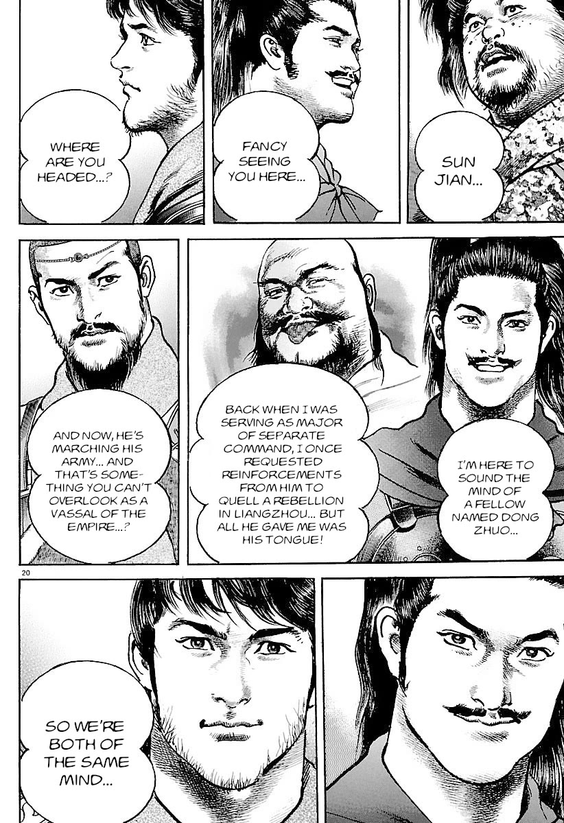 Lord chapter 34 page 20