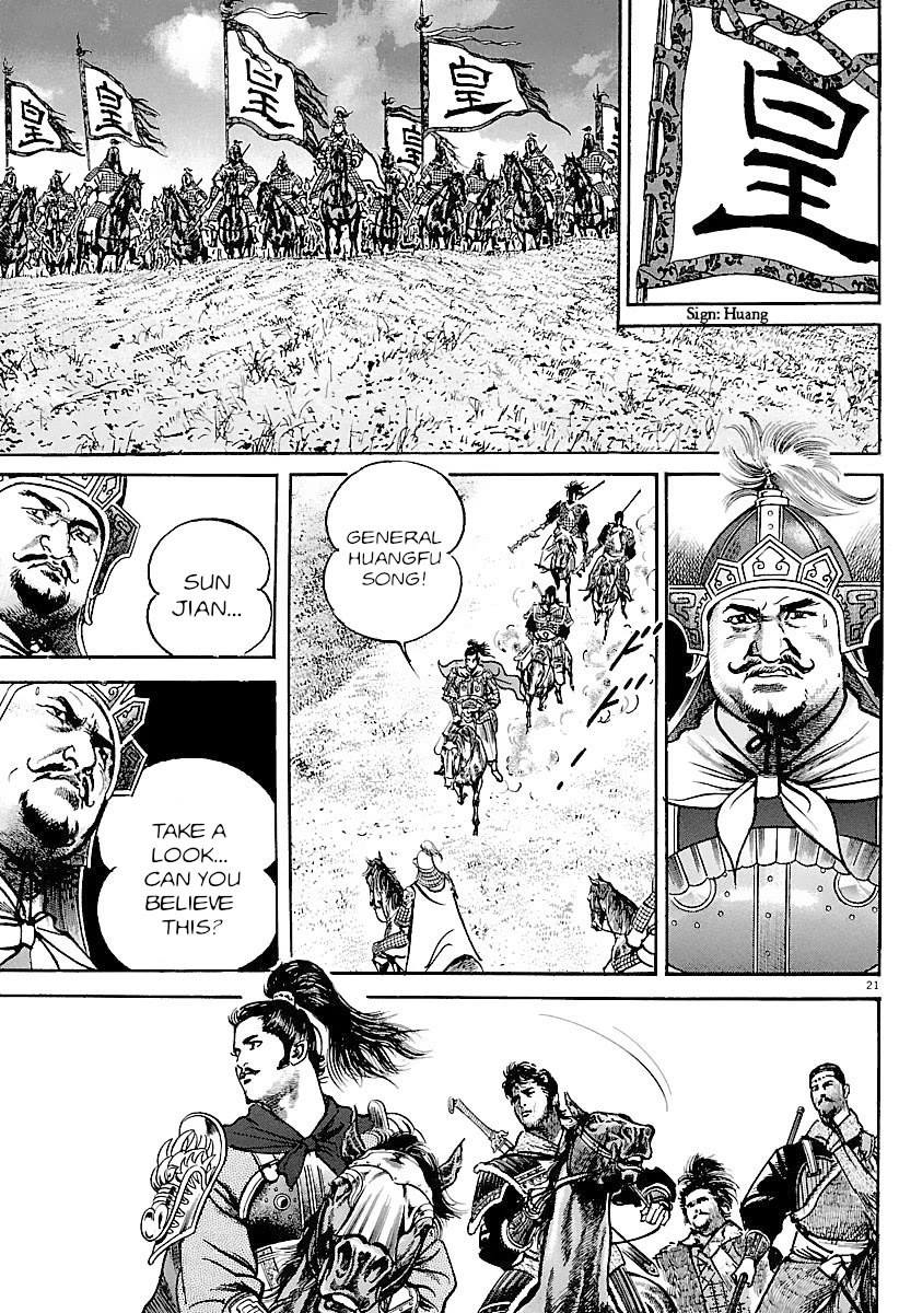 Lord chapter 34 page 21