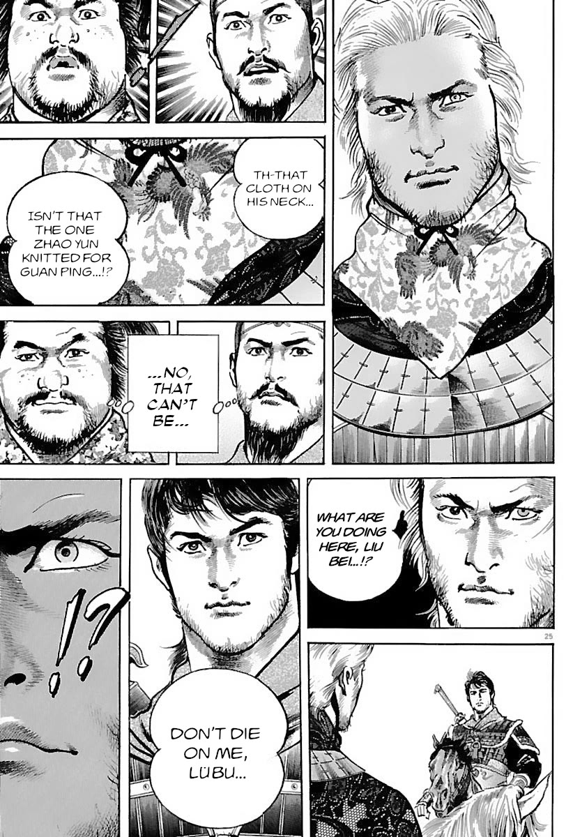 Lord chapter 34 page 24